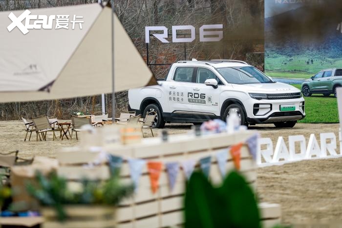 6这才是露营神器!澳门新葡京雷达RD(图2) 6这才是露营神器!澳门新葡京雷达RD(图2)