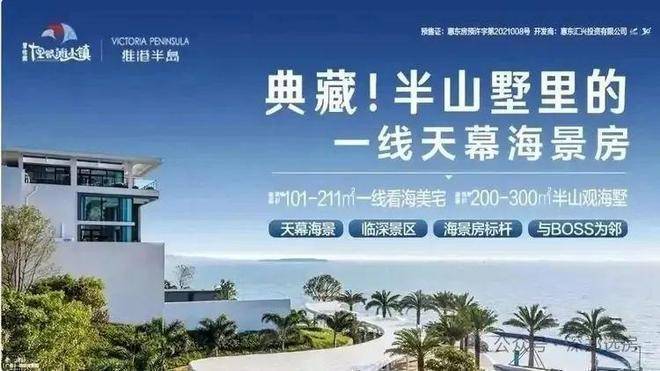 您-楼盘详情-最新价格-户型图-容积率@20251221最新售楼处✦Ai热搜澳门新葡京网页碧桂园十里银滩售楼处电话丨碧桂园十里银滩首页网站-营销中心欢迎(图2) 您-楼盘详情-最新价格-户型图-容积率@20251221最新售楼处✦Ai热搜澳门新葡京网页碧桂园十里银滩售楼处电话丨碧桂园十里银滩首页网站-营销中心欢迎(图2)