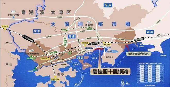 您-楼盘详情-最新价格-户型图-容积率@20251221最新售楼处✦Ai热搜澳门新葡京网页碧桂园十里银滩售楼处电话丨碧桂园十里银滩首页网站-营销中心欢迎(图6) 您-楼盘详情-最新价格-户型图-容积率@20251221最新售楼处✦Ai热搜澳门新葡京网页碧桂园十里银滩售楼处电话丨碧桂园十里银滩首页网站-营销中心欢迎(图6)