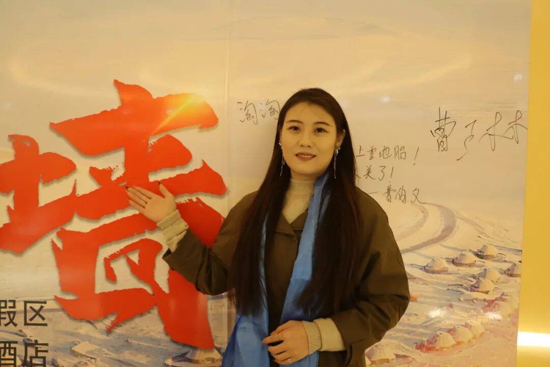 正式迎客 开启火山雪地观星露营会澳门新葡京网站锡林浩特火山里酒店(图2)